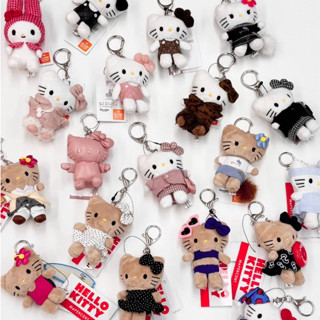 ของแท้100% Sanrio MePercent พวงกุญแจพร้อมส่ง แฟชั่นจิ๋วสุดเก…
