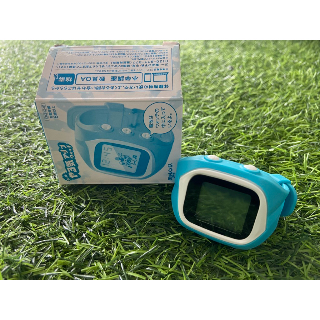 นาฬิกา Benesse (ของมือสองญี่ปุ่น)