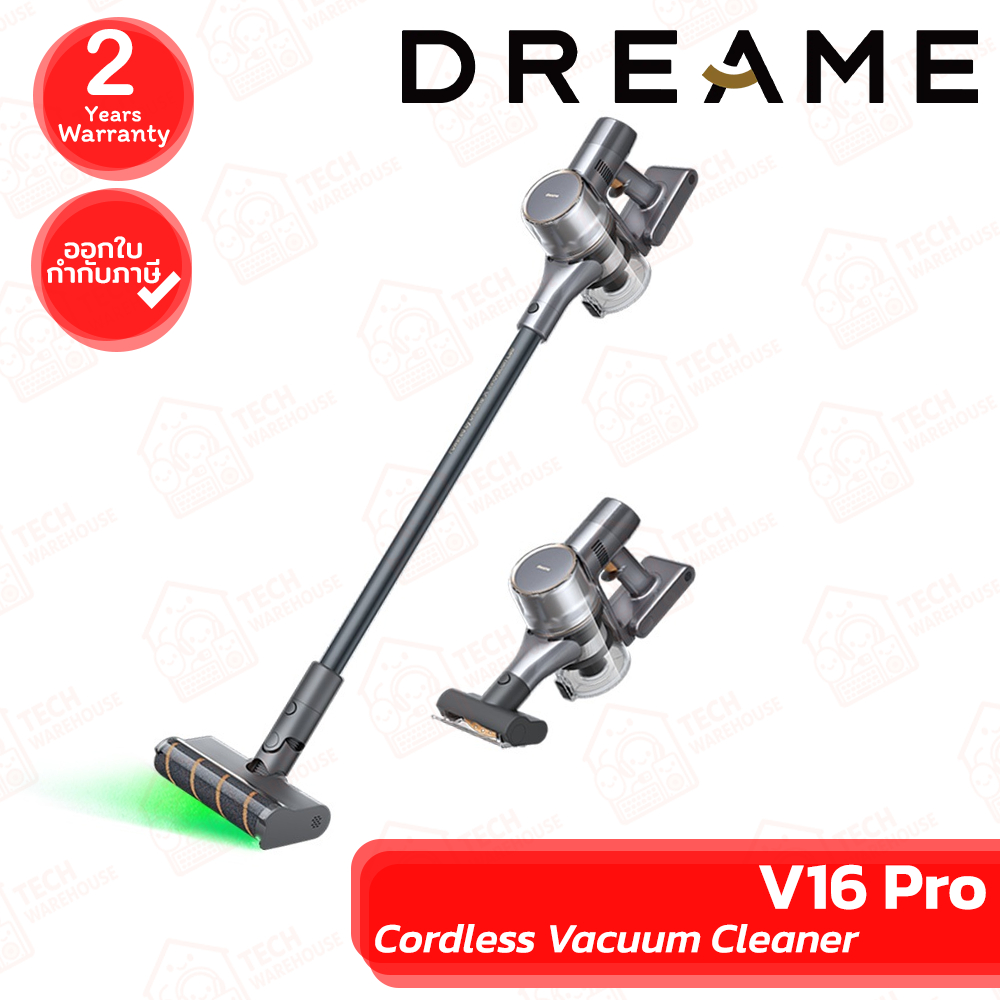 Dreame V16 Pro Cordless Vacuum Cleaner เครื่องดูดฝุ่นไร้สาย ของแท้ ประกันศูนย์ 2ปี