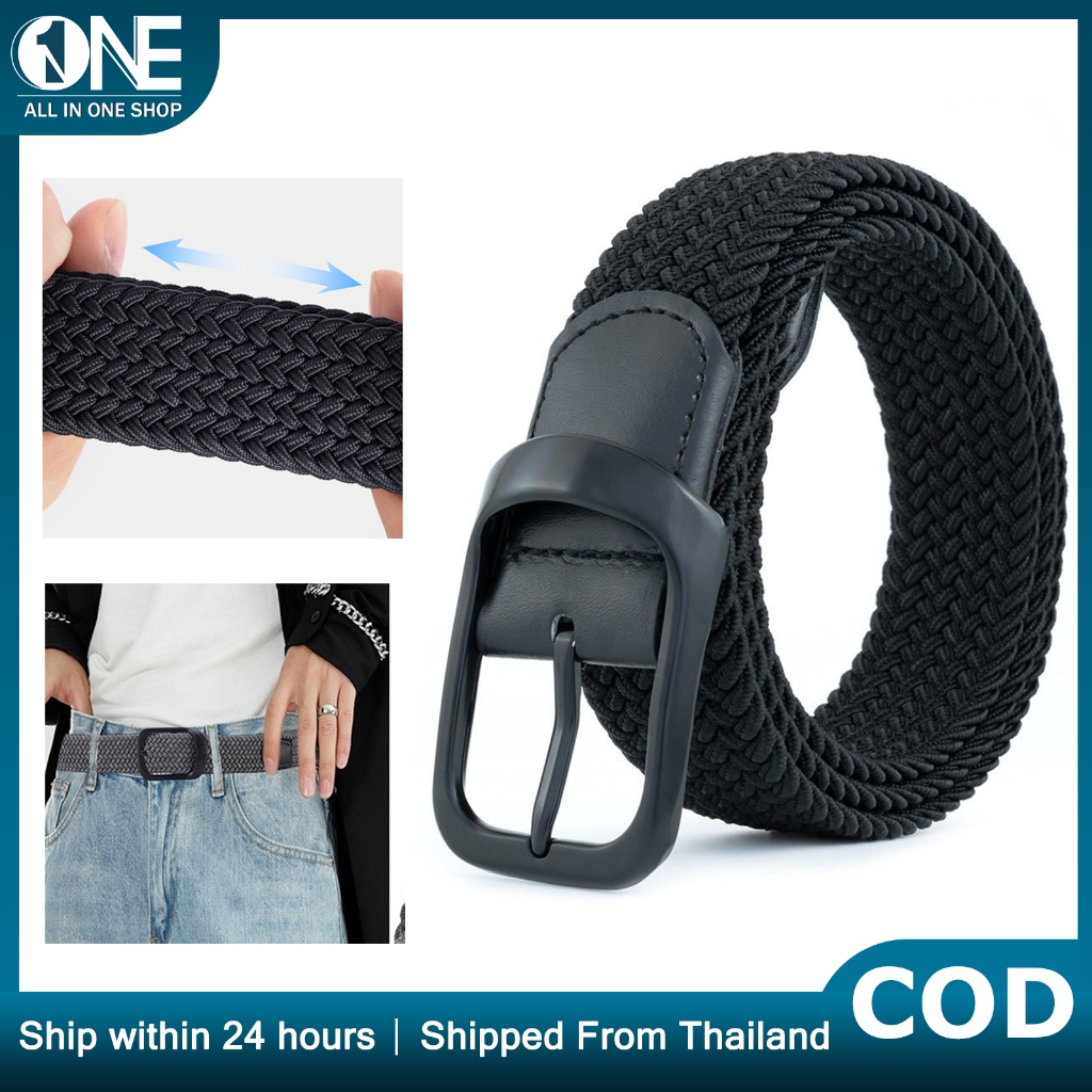 เข็มขัดถักไนลอน/ยางยืด Unisex (ขนาด120CM) – เข็มขัดวินเทจ สานเอว ยึดหยุ่นได้ หัวเข็มขัดไม่มีรู (สำหรับผู้ชาย/ผู้หญิง)