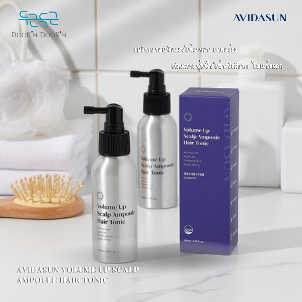 [AVIDASUN]VOLUME UP SCALP AMPOULE HAIR TONIC-เอวิด้าซัน วอลลุ่ม อัป สแคลป์ แอมพูล แฮร์ โทนิก