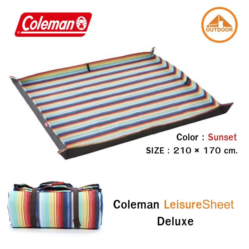 Coleman LeisureSheet Deluxe #Sunset เสื่อปิคนิคโคลแมน