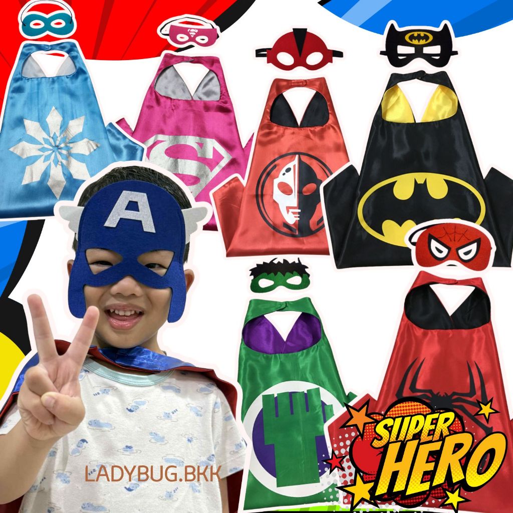 Ladybug ชุดคอสเพลย์ ชุดคลุมฮีโร่ ซุปเปอร์ฮีโร่ ผ้าคลุมไหล่ หน้ากาก สําหรับเด็ก พร้อมส่ง