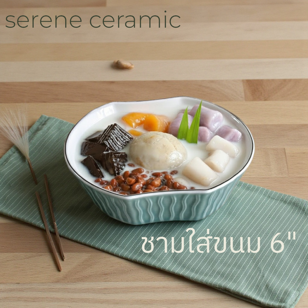 ถ้วยเซรามิก ถ้วยสลัด 8นิ้ว ถ้วยขนม 6นิ้ว เวฟได้  มินิมอล ถ้วยก้นลึกสีฟ้า เรียบหรู ราคาส่ง Blue Bowl