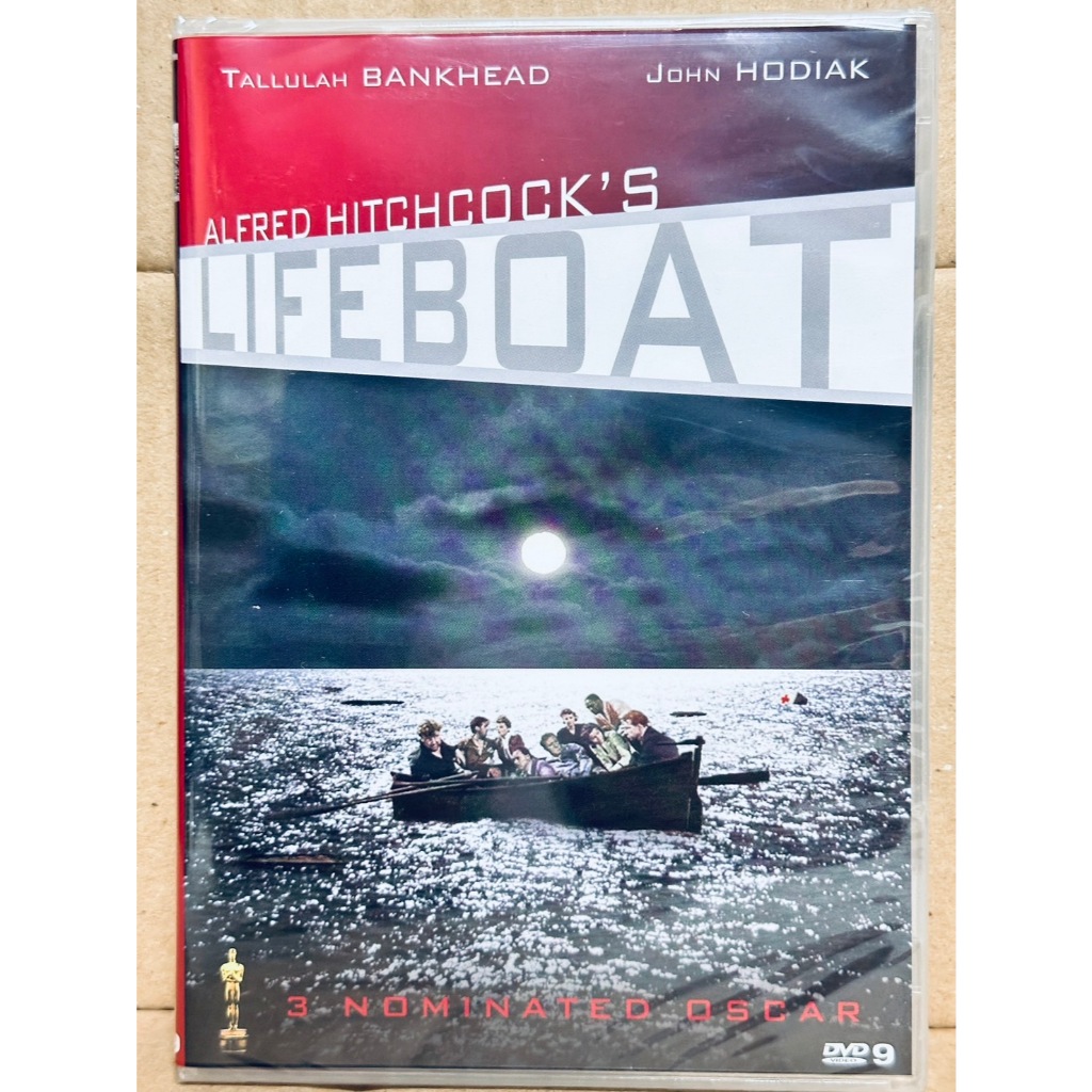 DVD : Lifeboat (1944) " Tallulah Bankhead, John Hodiak " Alfred Hitchcock Collection