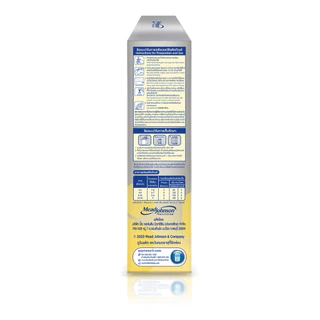 นมผง เอนฟาแล็ค สมาร์ทพลัส สูตร 1 ขนาด 600 กรัม Enfalac Smart+ 1 600 g (600 กรัม x 1 ซอง)