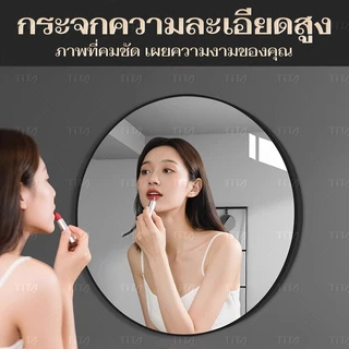 TiTa กระจกห้องน้ำติดผนัง กระจกแต่งหน้า 40/50/60cm กรอบอลูมิเนียมอัลลอยด์