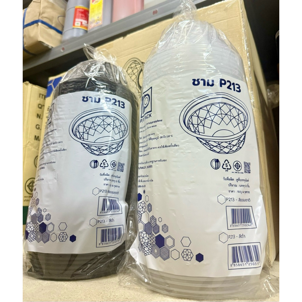 ชามใส ชามก๋วยเตี๋ยว P213 ยกลัง** 12 แถว 600 ชิ้น