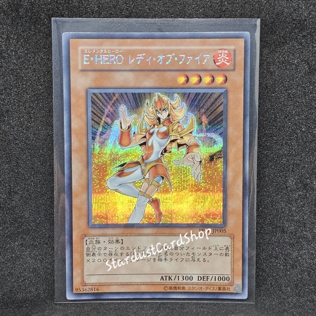 Elemental HERO Lady Heat (Elemental HERO Lady of Fire) [PP10-JP005] Yugioh ระดับ Secret rare (SCR)