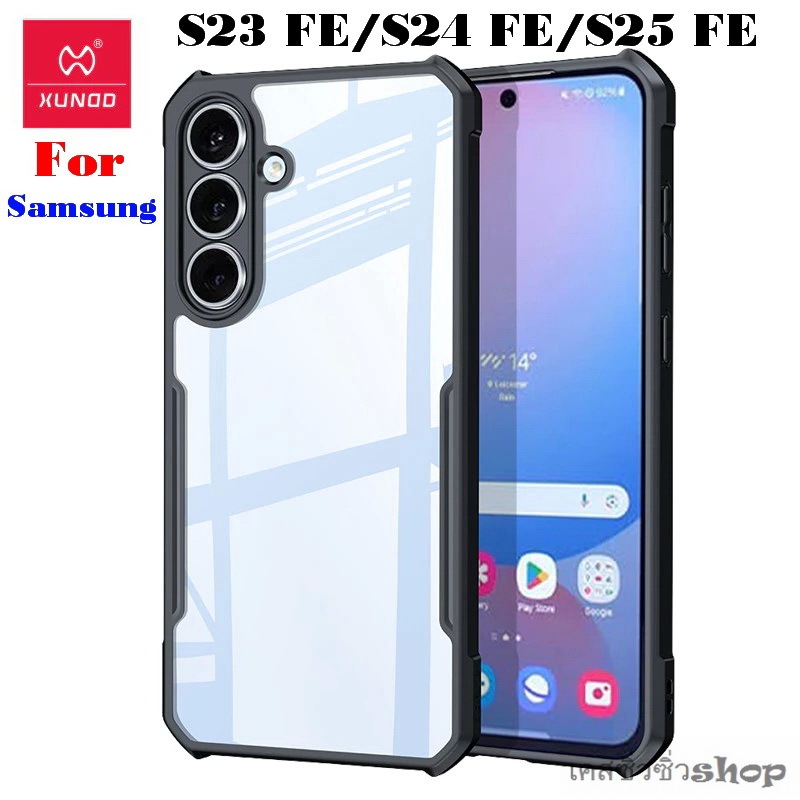 XUNDD เคส Samsung Galaxy S25 FE/S24 FE/s24fe/S23 FE/S23FE/s23 fe/S21 FE เคสกันกระแทกคลุมกล้องขอบนิ่ม