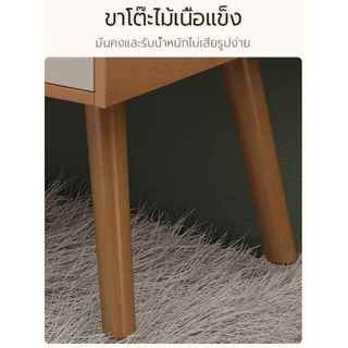 โต๊ะเครื่องแป้ง โต๊ะแต่งหน้า ลิ้นชัก 2 ช่อง เก็บเครื่องสำอางได้เยอะ ขาไม้แข็งแรง