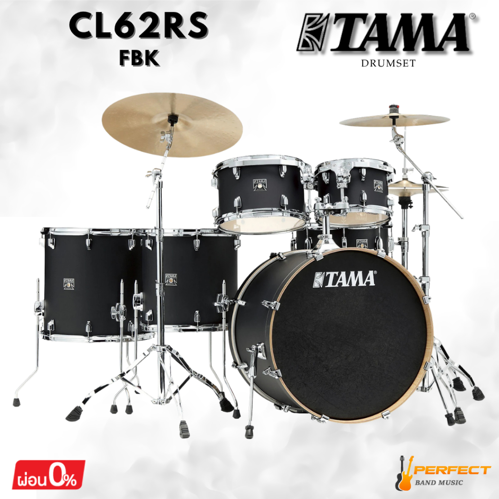 กลองชุด TAMA CL62RS-FBK Superstar Classic Limited Edition (ไม่รวมฮาร์ดแวร์ และฉาบ) * กรุณาสอบถามก่อน