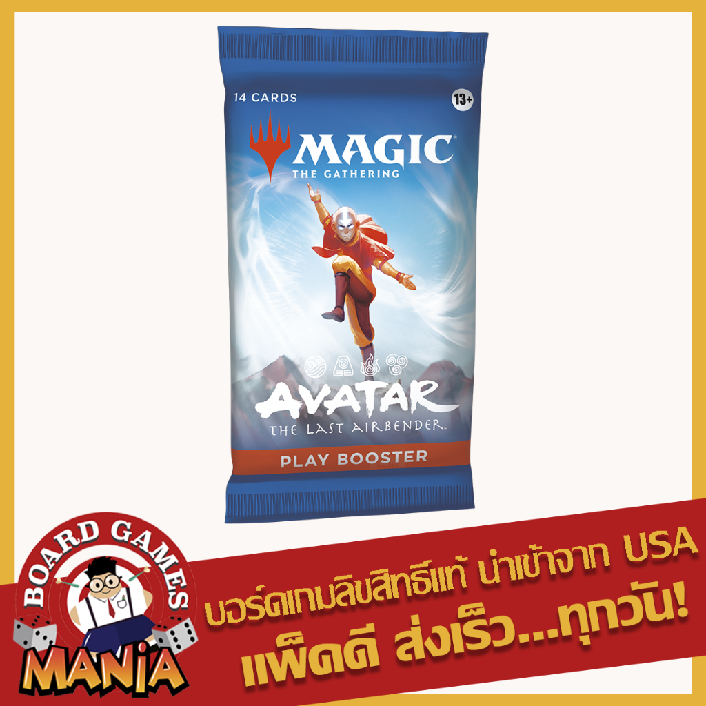 [MTG] Avatar The Last Airbender Play Booster Pack Magic The Gathering