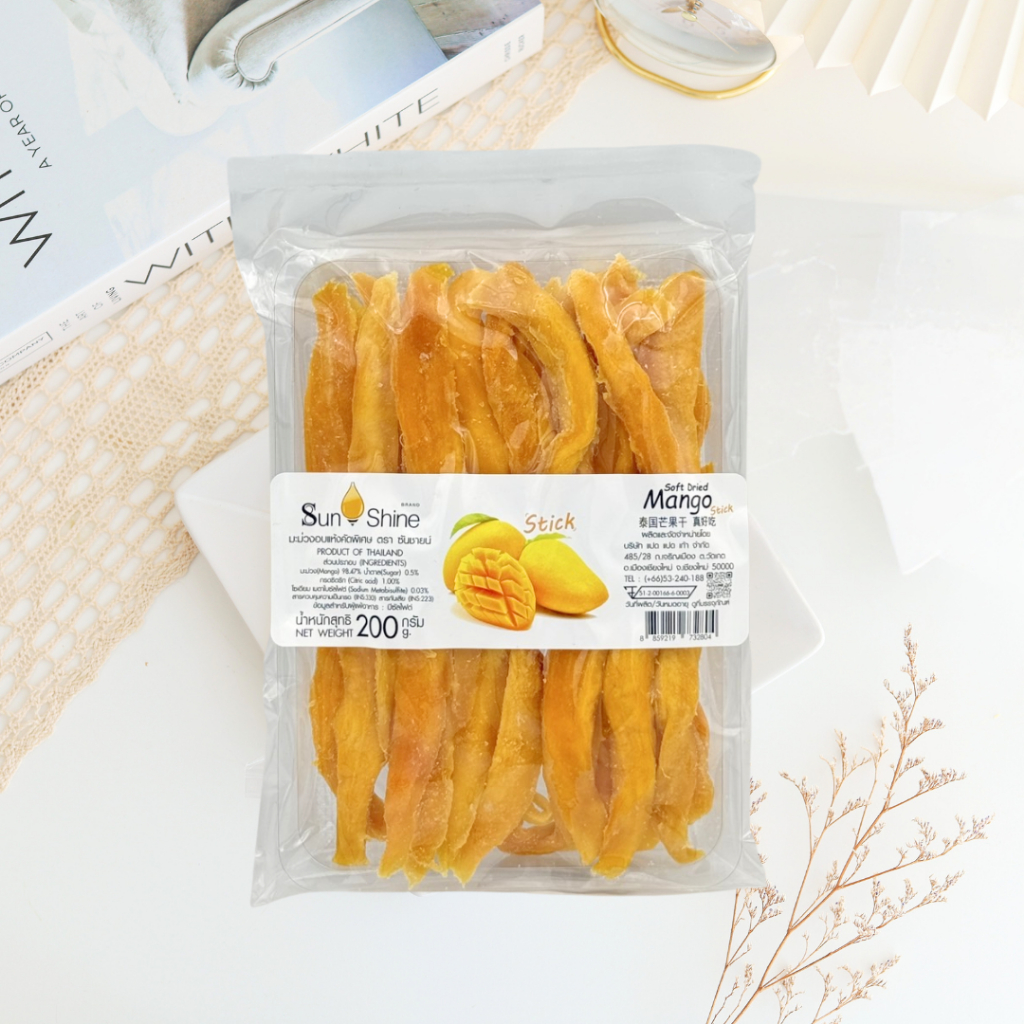 มะม่วงอบแห้ง (เส้น) 200g. (Soft Dried Mango)