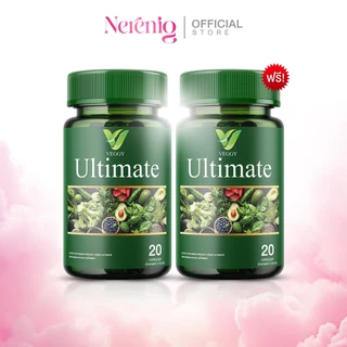 โปรสุดคุ้ม ส่งฟรี Veggy Ultimate เวจจี้ วิตามินผัก พรีไบโอติก กู้หุ่นพัง