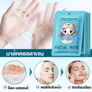 SADOER 1/3/5 ชิ้น ชุดหน้ากากคอลลาเจนชีวภาพ การดูแลหน้า ชุ่มชื่น เงา แข็งแกร่ง ป้องกันริ้วรอย หน้ากาก