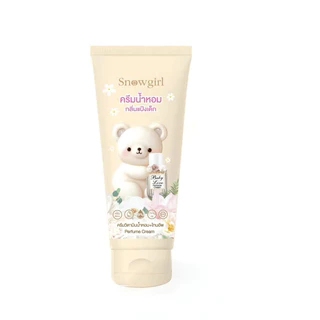 Snowgirl Baby Love Perfume Cream สโนว์เกิร์ล เบบี้ เลิฟ เพอร์ฟูม ครีม (หลอด)