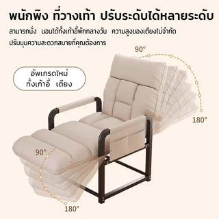 TEXY🔥【พร้อมส่ง】เก้าอี้สำนักงาน มาพร้อมที่พักเท้า นุ่มลึกสบายเหมือนโซฟา รองรับน้ำหนักได้ถึง 100กก. เหมาะสำหรับสำนักงานแล