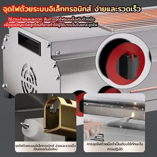 XM เตาย่างแก๊ส เตาย่างกลางแจ้ง เหมาะสำหรับครอบครัว เตาไร้ควัน Gas Grill,Outdoor Grill, BBQ,Infrared Ceramic Plate Grill