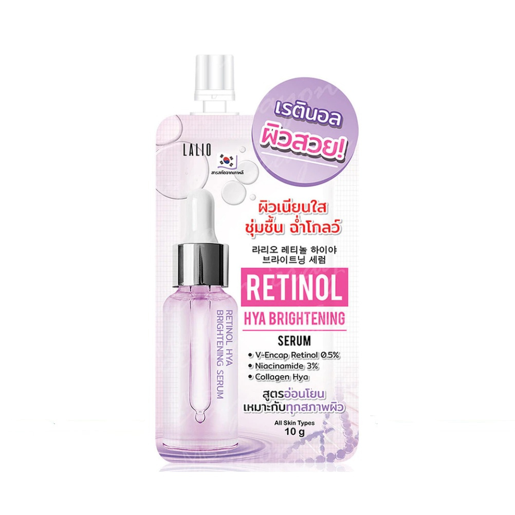 Lalio Retinol Hya Brightening Serum ลาลิโอ เรตินอล ไฮยา ไบรท์เทนนิ่ง เซรั่ม 10 กรัม (1ซอง)