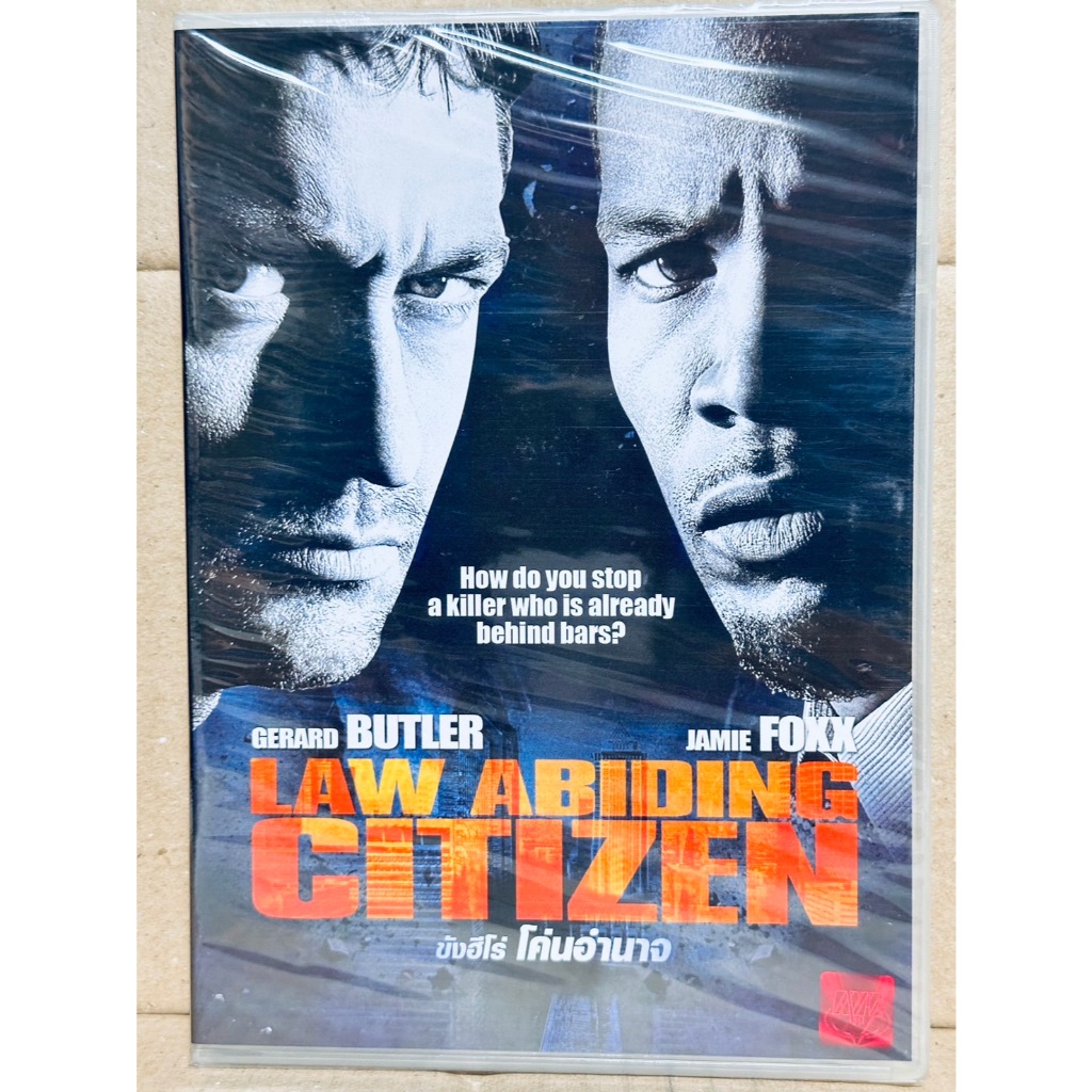 DVD : Law Abiding Citizen (2009) ขังฮีโร่ โค่นอำนาจ Starring : Gerard Butler , Jamie Foxx
