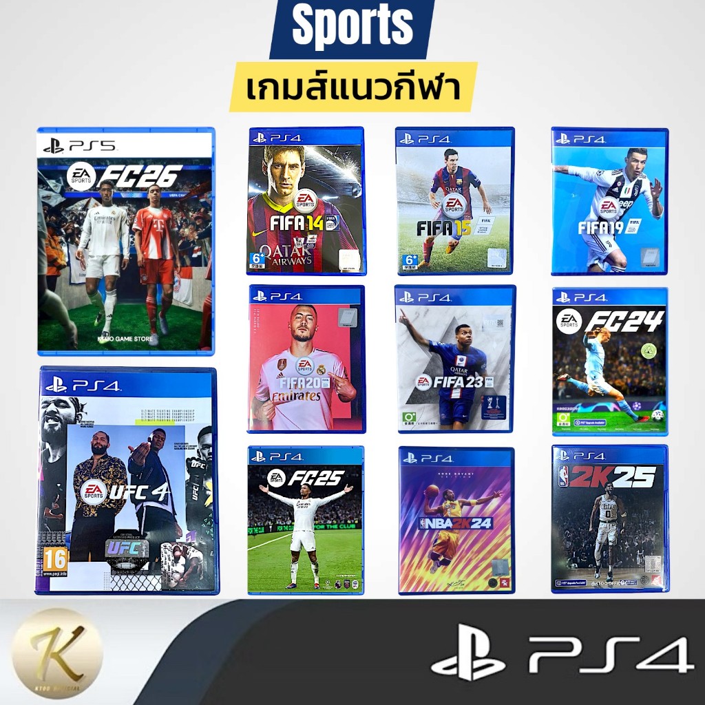 รวมแผ่นเกมส์ : FC FIFA PES  ปี2015-2025 (PS4-PS5) เกมส์กีฬา  (มือ2) สินค้าพร้อมจัดส่ง