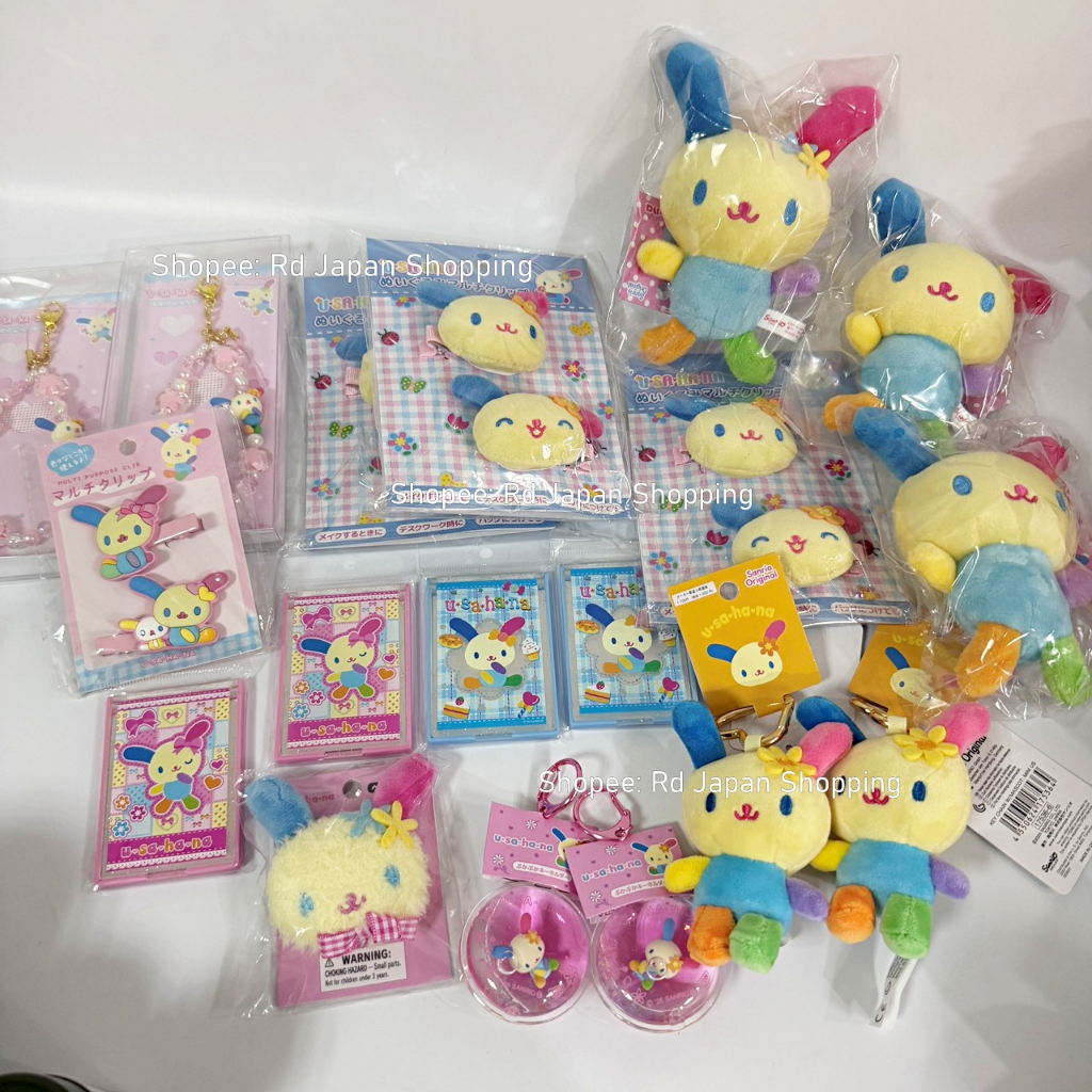 ของแท้ จากญี่ปุ่น พร้อมส่ง Sanrio Usahana พวงกุญแจ ห้อยกระเป๋า ห้อยกุญแจ ยางรัดผม กิ๊บ