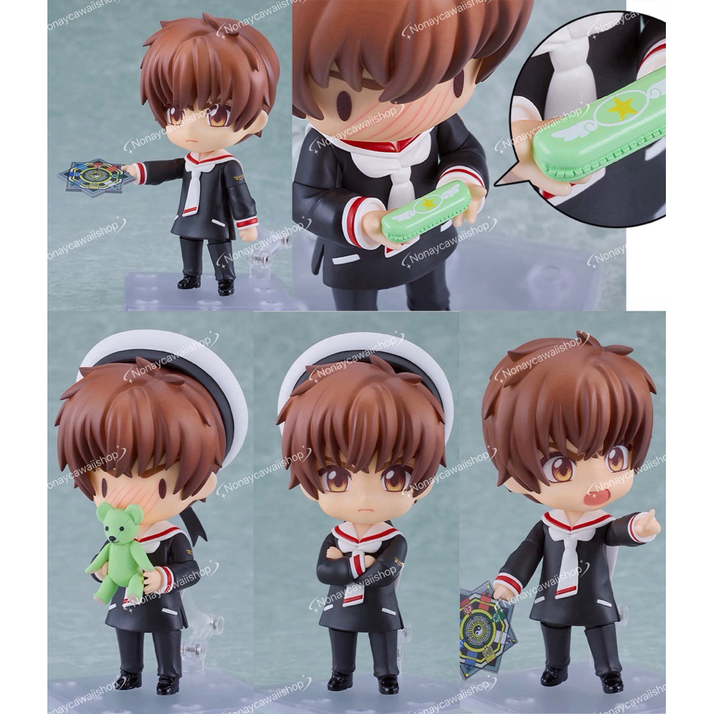Nendoroid Li Syaoran: Tomoeda Elementary School Uniform Ver. Lot GSC