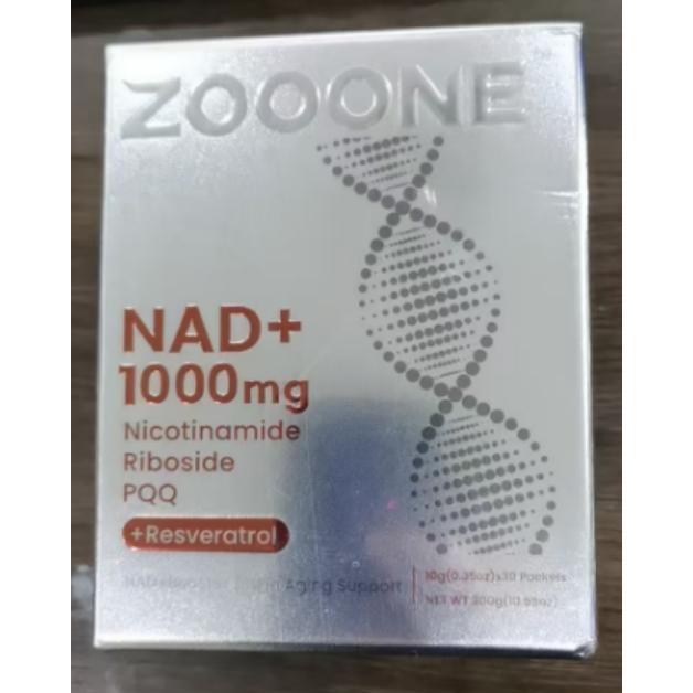 เครื่องดื่ม NAD+        เครื่องดื่ม NAD+