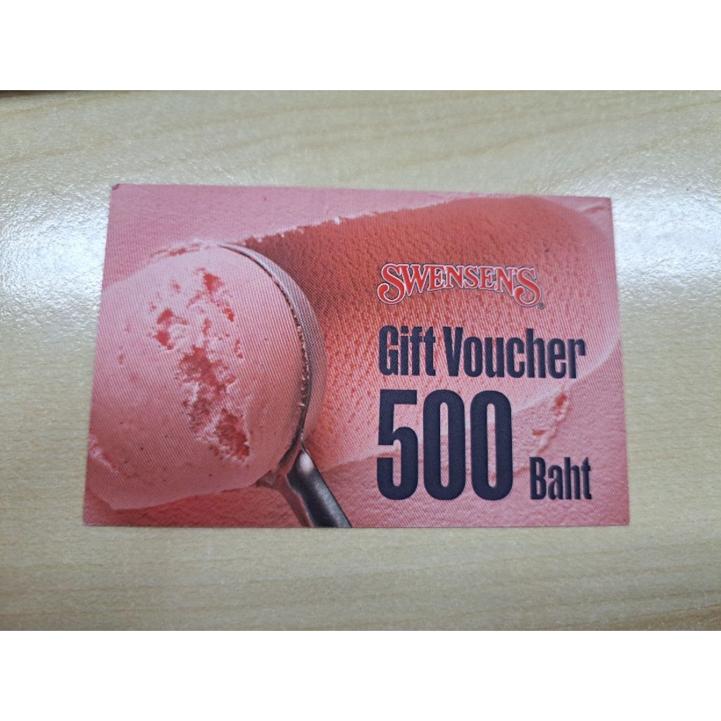 Voucher Swensen 500บาท