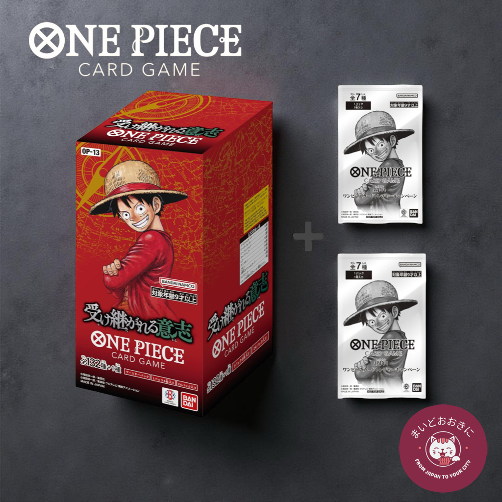 🎁 BANDAI ONE PIECE Card Game – Inherited Will [OP-13] (BOX) 🌊 3rd Anniversary Special Edition with 2
