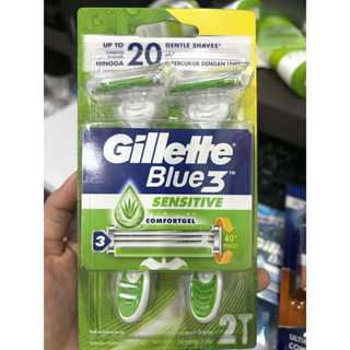 Gillette Blue 3Sensitiveมีดโกนหนวด พร้อมด้ามโกนยิลเลตต์ ชุด2…