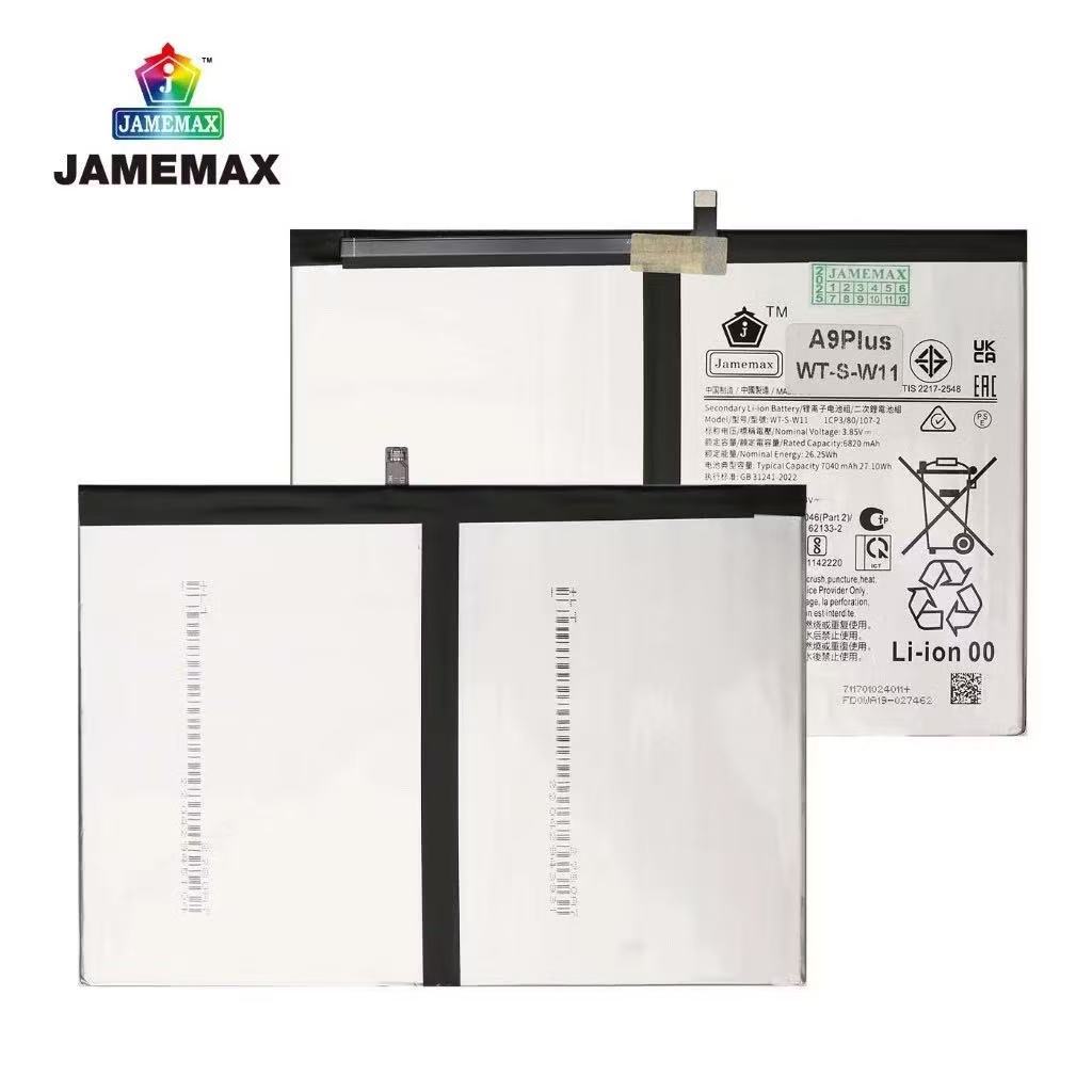 JAMEMAX แบตเตอรี่ รุ่น Samsung Tab A9plus / Tab 11 / SM-X210 X215 X216 Battery A9+ Model WT-S-W11(70