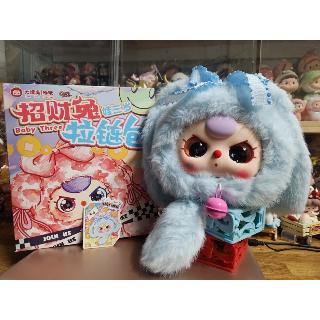 Baby Three-Lucky Rabbit Zipper Bag เช็คการ์ด&ตัว