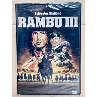 DVD : Rambo 3 (1988) แรมโบ้ นักรบเดนตาย 3 