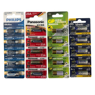 ถ่านขนาด23A/8LR932/MN21 12V แผง5ก้อน(สินค้าใหม่รับประกันคุณภ…