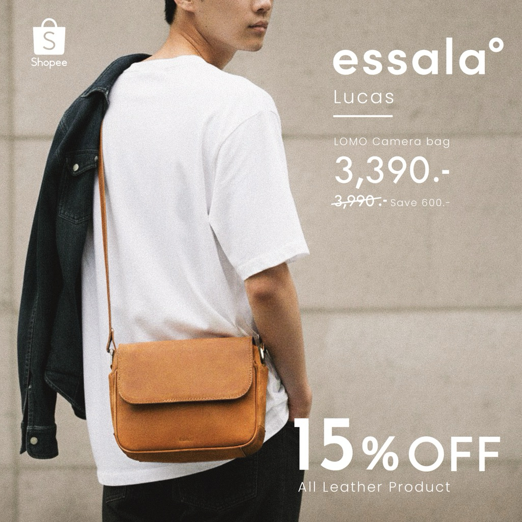 Essala Camera Bag - LOMO กระเป๋ากล้องหนังแท้