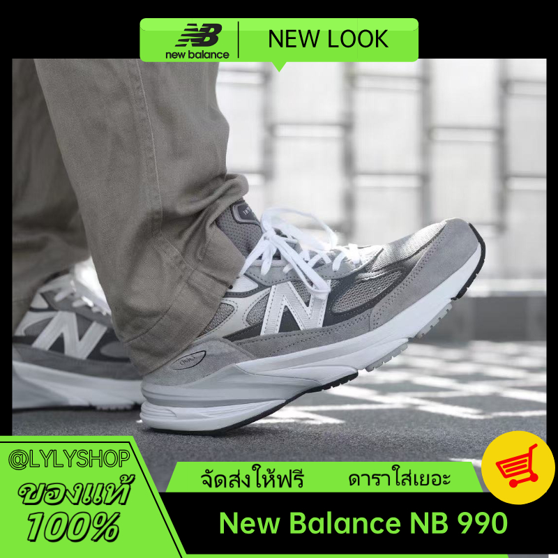 （ของแท้ 100%） New Balance NB 990 V6 Sneakers M990GL6