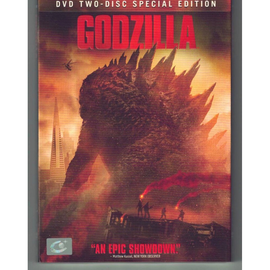 DVD Godzilla 2 Disc Special Edition มีพากย์ไทย มีเคสสวม