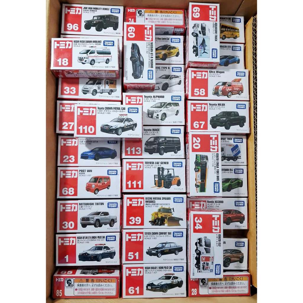 Tomica Diecast အငယ်စား A9-1 (အထူးစျေး) မော်ဒယ်မျိုးစုံ အသစ်အတိုင်း လက်လှမ်းမဖွင့်ဘဲ စီလ်