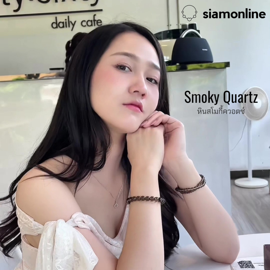 SMOKY QUARTZ หินสโมกกี้ควอตซ์ เลือกขนาดเม็ดหินได้ (4-12 มม.)สร้อยข้อมือหินแท้ by siamonlineshop