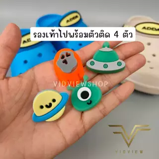 VIDVIEW มีส่งด่วน รองเท้าหัวโตเด็ก Adda 54U14 เบอร์ 28-35 แบบสวม พร้อมตัวติดรองเท้า