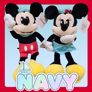 [พร้อมส่ง] ตุ๊กตามิกกี้มินนี่นาวี -