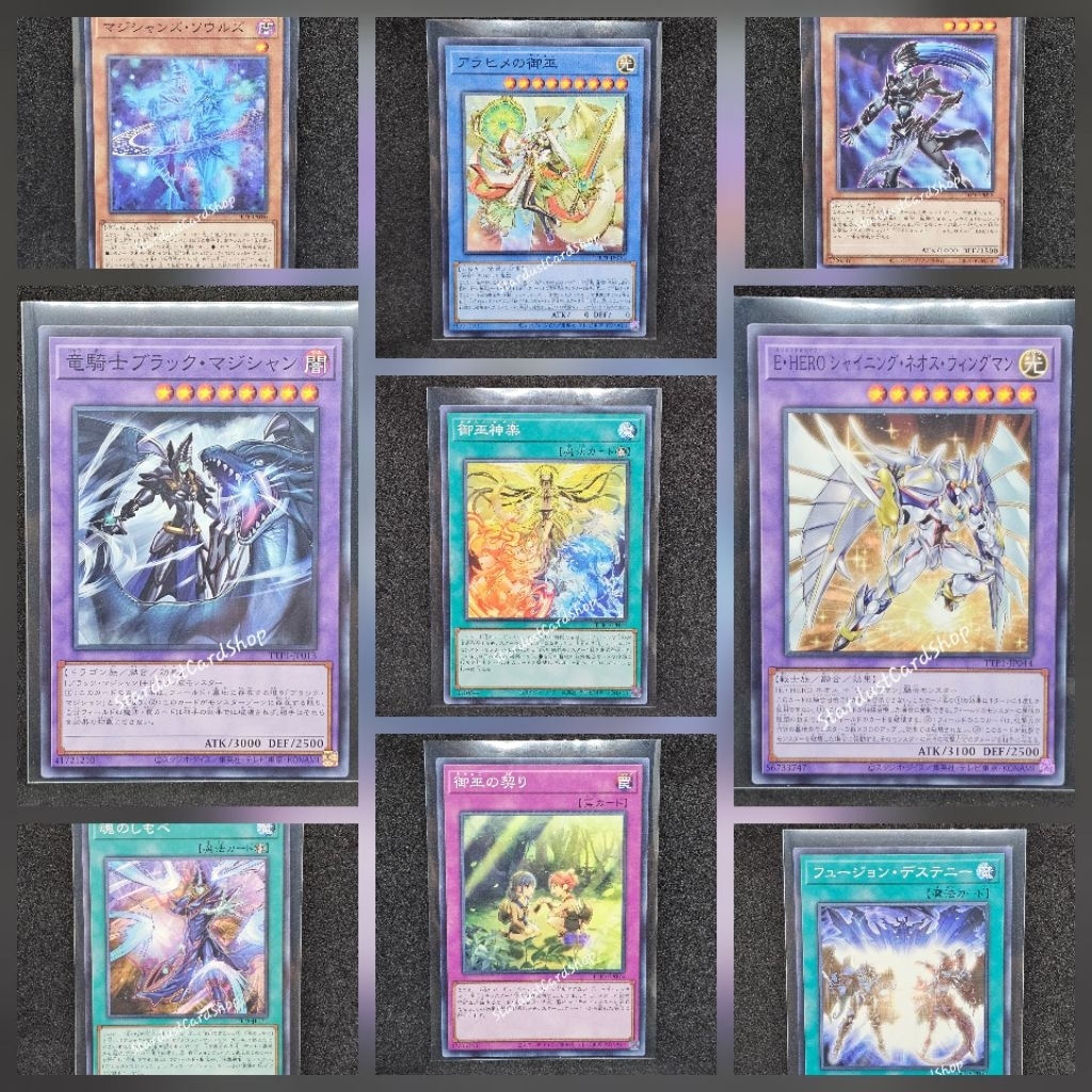 Yugioh Tactical-Try Pack: Dark Magic / HERO / Mikanko (TTP1) ระดับ Normal (N)