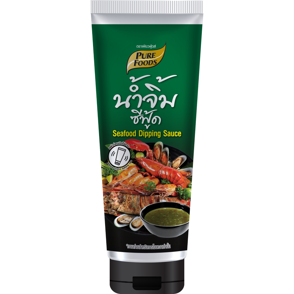 รูปภาพ 6