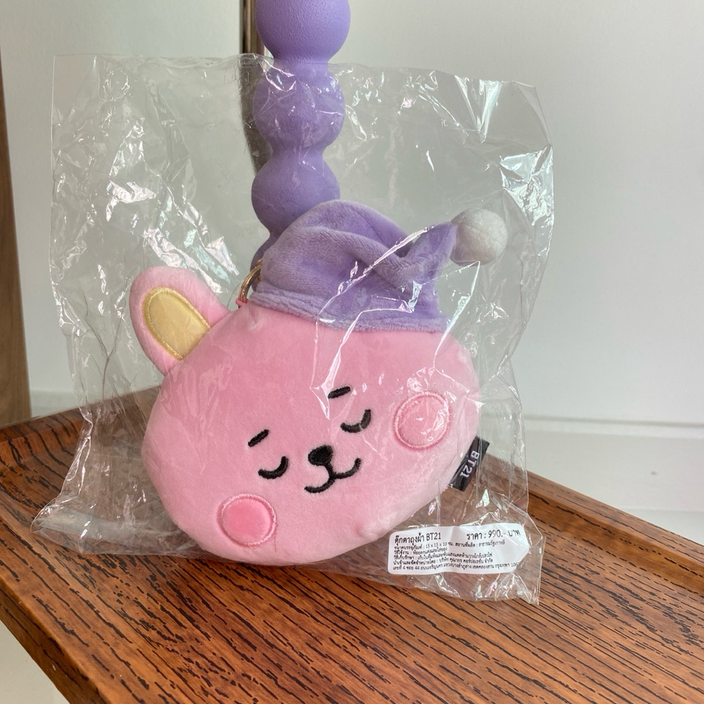 พวงกุญแจ ตุ๊กตา ถุงผ้า bt21 ของแท้💯 ไม่เคยเอาออกจากถุง
