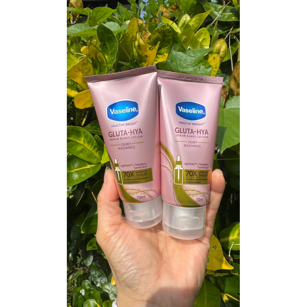 Vaseline Healthy Bright Gluta-HYA วาสลีน เฮลธี้ ไบรท์ กลูต้า-ไฮยา เซรั่ม เบิสท์ โลชั่น ขนาด 70 มล. exp.28