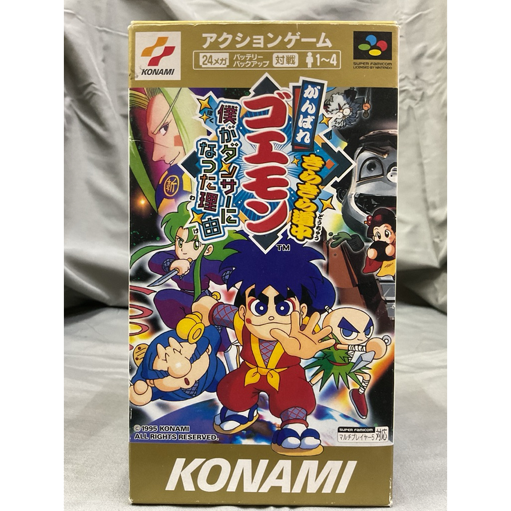 งานกล่อง ตลับแท้ [SFC] [0164] Ganbare Goemon 4 Kirakira Douchuu (Japan) (SHVC-A4GJ) Super Famicom