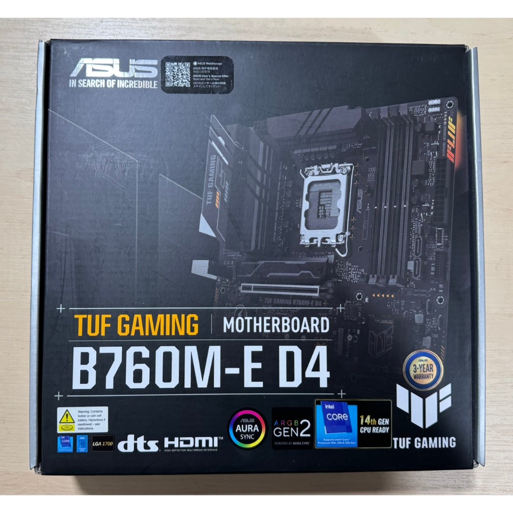 ASUS TUF GAMING B760M-E DDR4 [มือสอง]