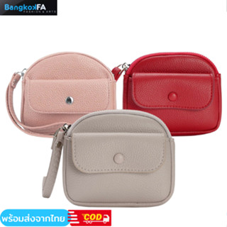 bangkoklist(BA2405) กระเป๋าสตางค์ใบสั้น+สายคล้องมือ มีช่องข้…